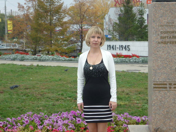 Ольга Толстых