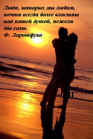 Римма Муратова