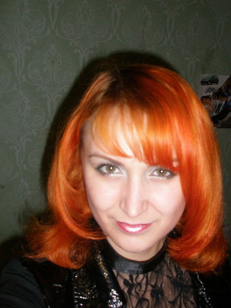 Татьяна Татьяна