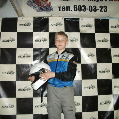 Михаил Косенко