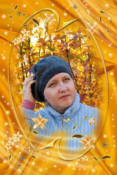 Марина Унтерберг