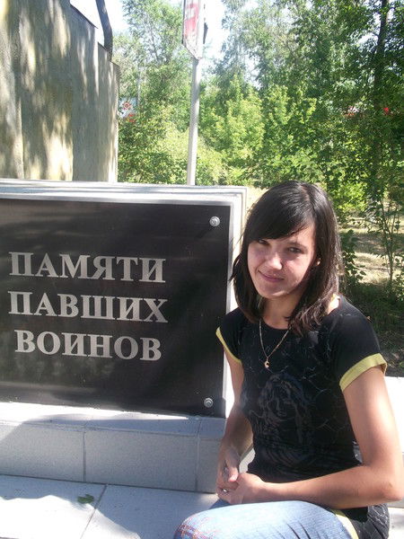 Альбина Батыршина