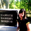 Альбина Батыршина