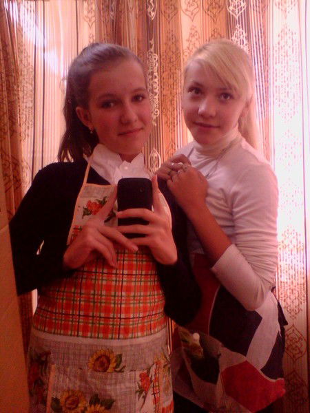 Ира Селезнёва