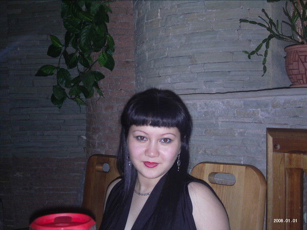 Калима Рамазан