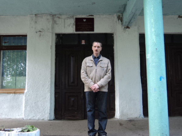 Дмитрий Булдаков