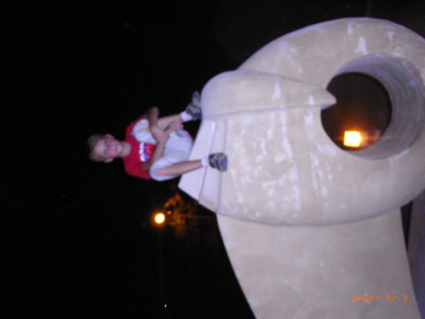 Коля Костиков