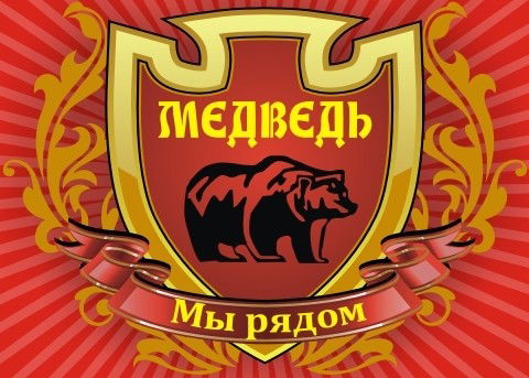 Анна Гатиятуллина