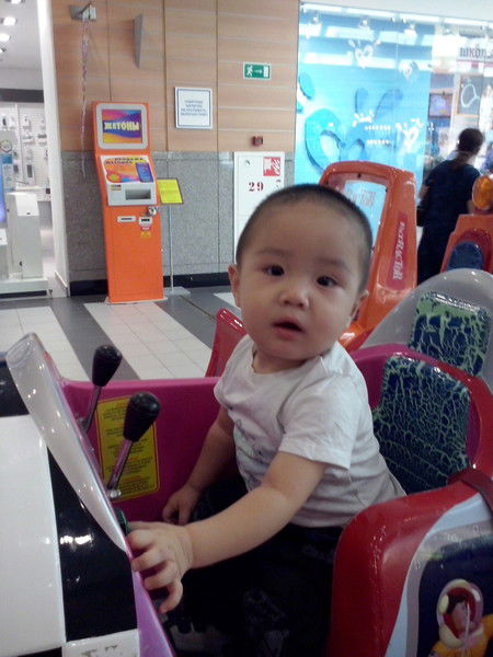 Ариет Болотбекович