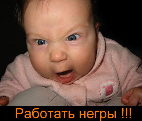 Усман Юнеев