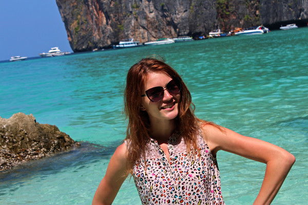 °•. Ирина .•°