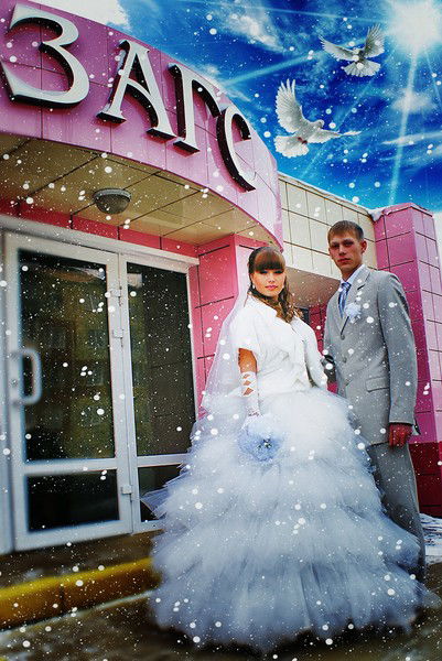 Сергей Мальцев