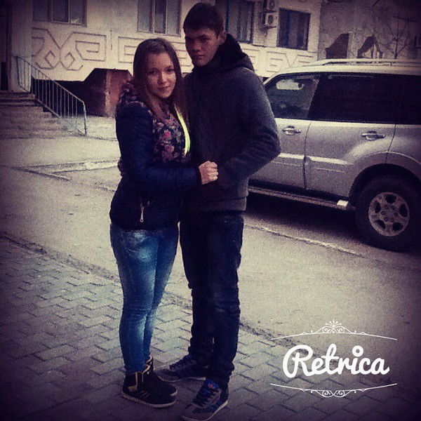 Тот Самый Тот Самый