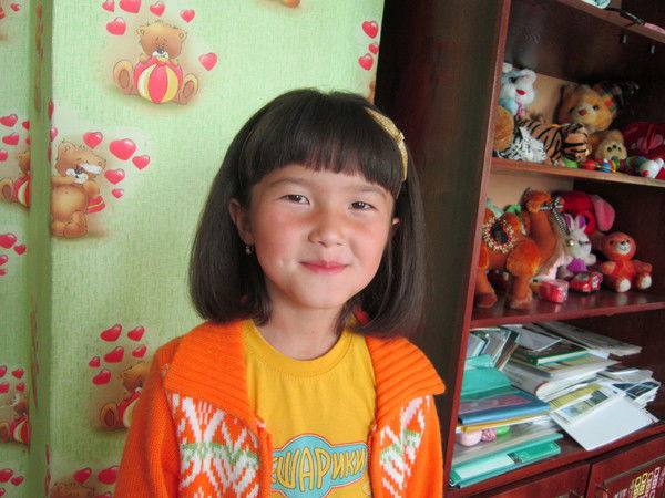 Дильназ Канат