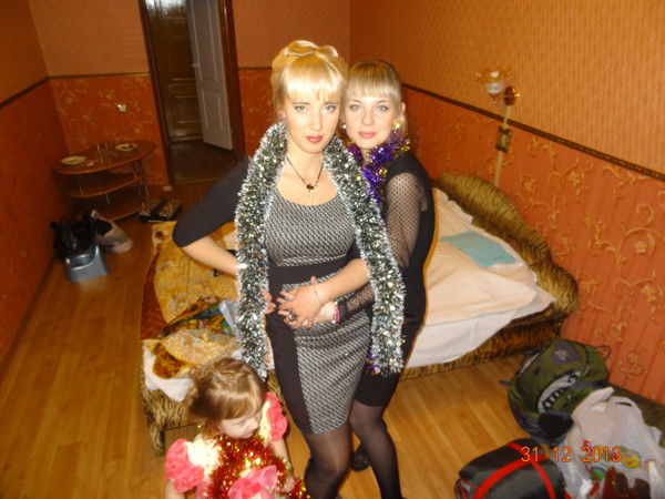 Аля Никитюк