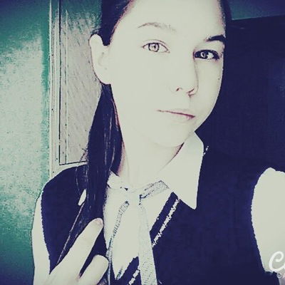 Эльза Ибатуллина