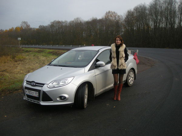 Оксана Рябова