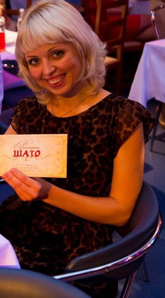 Аня Мельникова