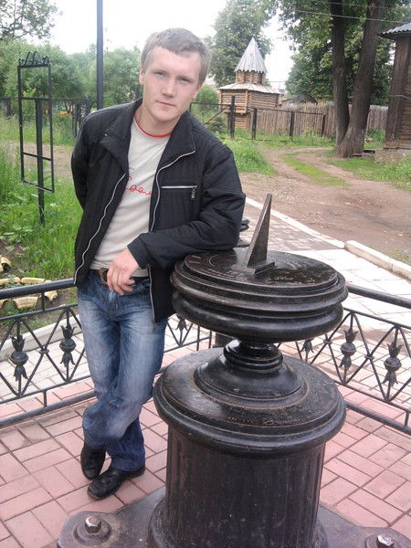 Неизвестно Неизвестно