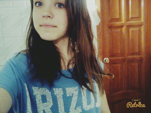 Екатерина Миронова