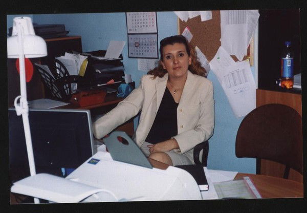 Екатерина Герман