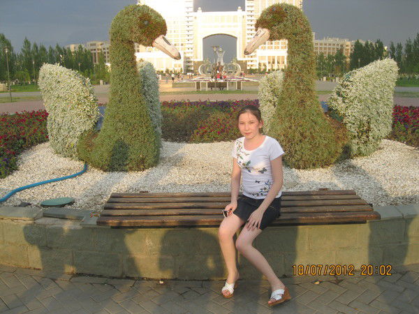 Айгерим Омирзак