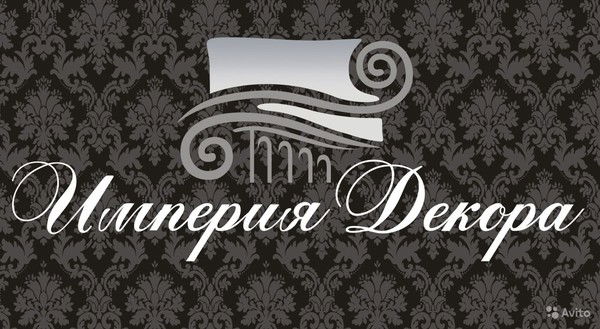Империя Декора