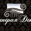 Империя Декора