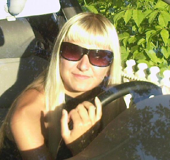 Ольга Сапян