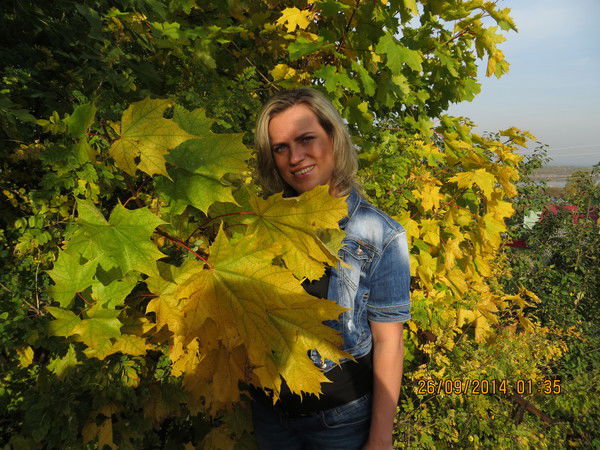 Наталья Наталья