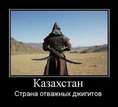 Рахат Кишенов