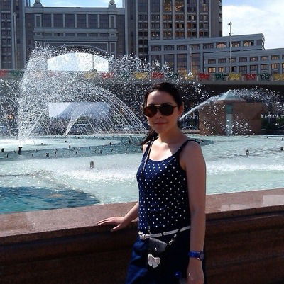 Динара Джакупова