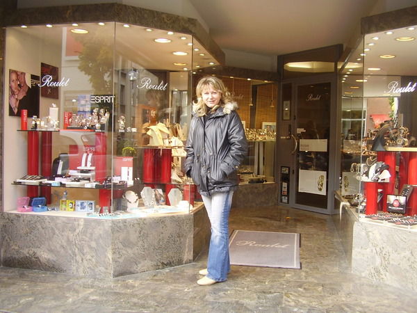 Евгения Бочарникова