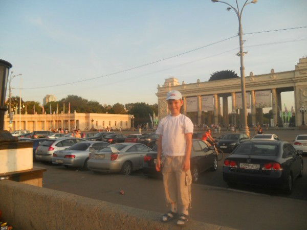 Дмитрий 2003
