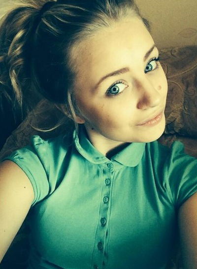 Алёна Борцова