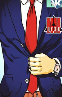 Аким Жданов