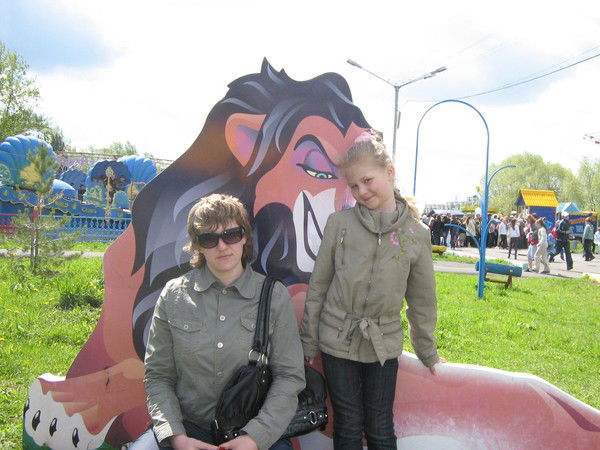 Анастасия !!!