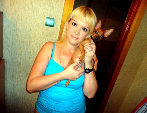 Светик Солнце