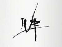 Виктория Слюсаренко