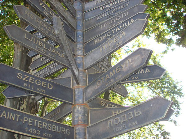 Настя Настя