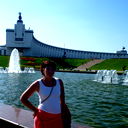 Елена Степанова