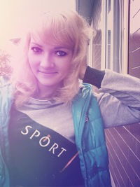 Алюська Надточий