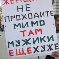 Александр Белов