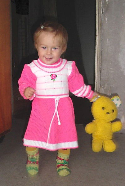 Юлия Перминова