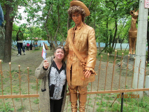 Любаша Снег