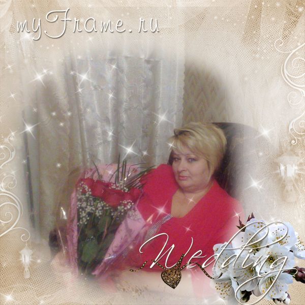 Светлана Москаленко