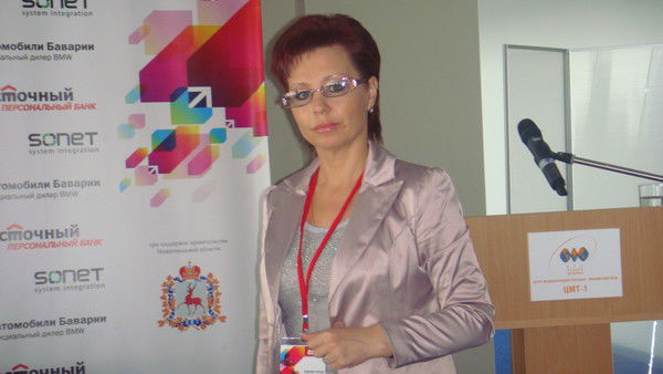 Марина Порхун