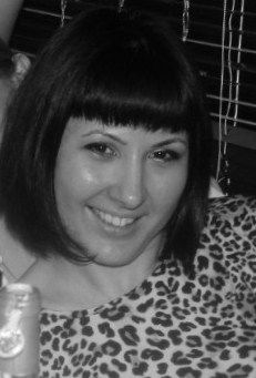 Альбина Гаврилова