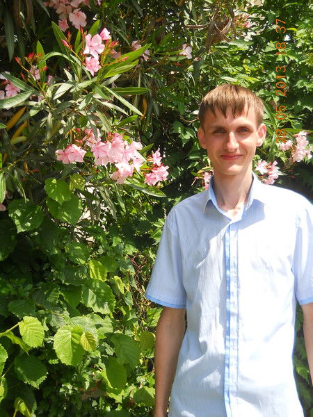 Сергей Сергеев