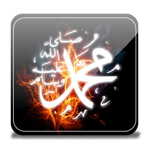 Ислам Сафин